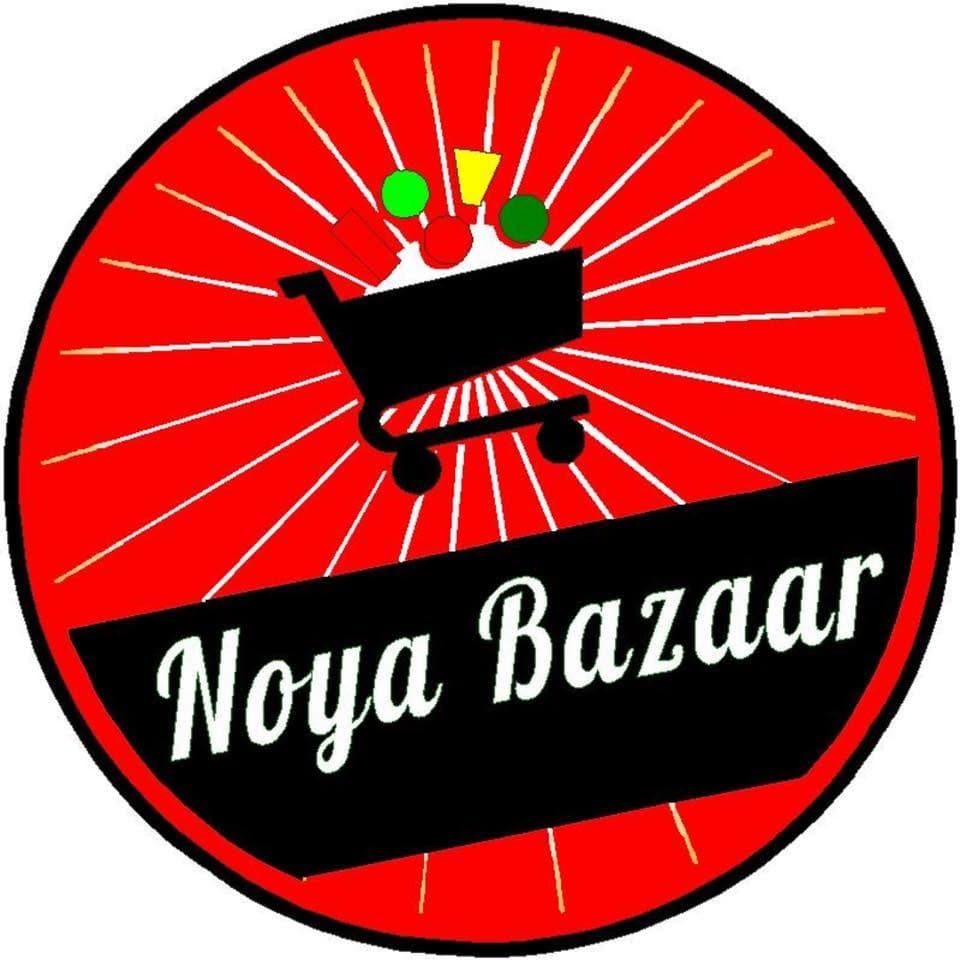 Noya Bazaar Official Business Logo
