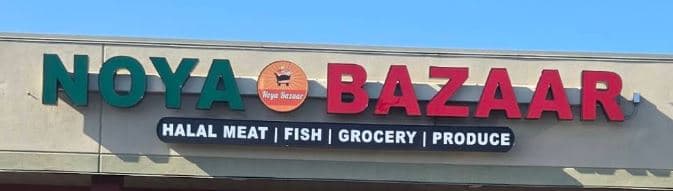 Noya Bazaar Storefront Signage